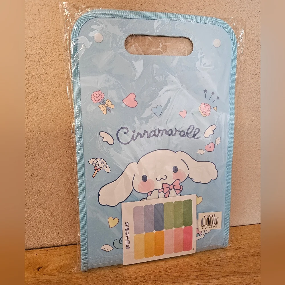 Cinna Document Folder